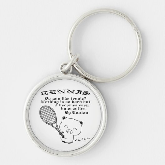 Tennis Sleutelhanger (Voorkant)