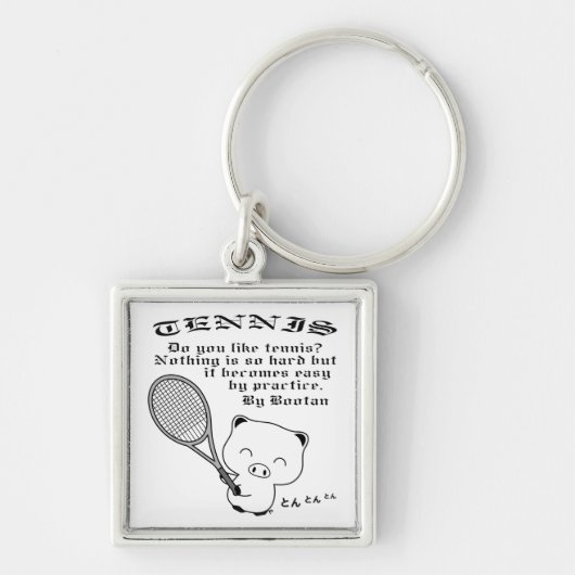 Tennis Sleutelhanger (Voorkant)