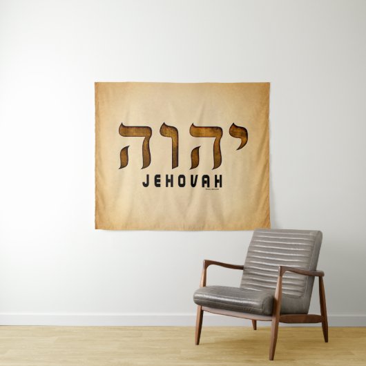 Tenture י ה ו ה Jehovah (En situation (horizontale))