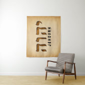 Tenture י ה ו ה Jehovah (En situation)