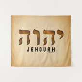 Tenture י ה ו ה Jehovah (Devant (Horizontal))