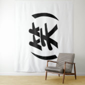 Tenture (笑) LOL Japonais (En situation)