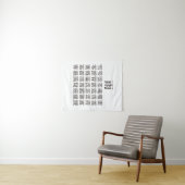 TENTURE 雨と雨冠の漢字 (En situation (horizontale))