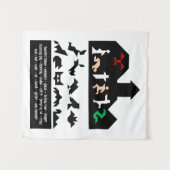Tenture 18 Images Tangram Halloween (Devant (Horizontal))