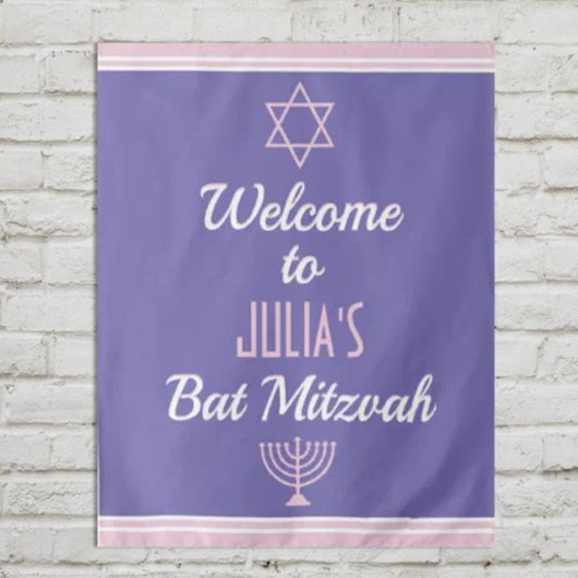 Tenture Accueil personnalisé pour Bat mitzvah