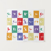 Tenture alphabet arabe Lettres pour enfants (Devant (Horizontal))
