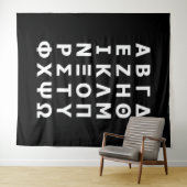 Tenture Alphabet Grec (En situation (horizontale))