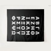 Tenture Alphabet Grec (Devant (Horizontal))