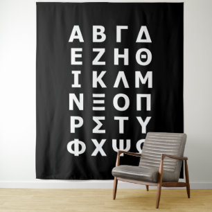 Tenture Alphabet Grec