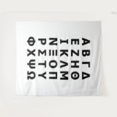 Tenture Alphabet Grec (Devant (Horizontal))
