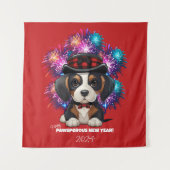 Tenture Année de Woofs! (Devant)