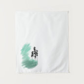 Tenture Arbre vert scandinave art simple menthe moderne (Devant)
