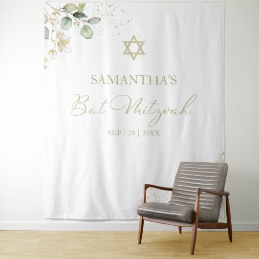 Tenture Arrière-plan bat mitzvah | Vert doré (En situation)