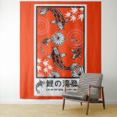 Tenture Art de carpe japonais tranquille (En situation)