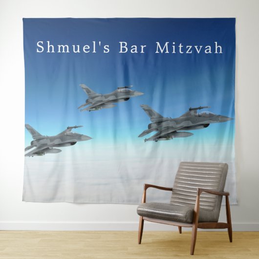 Tenture Avion de chasse | Bar Mitzvah Photo Booth Banner (En situation (horizontale))