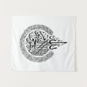 Tenture Ayatul Kursi calligraphie arabe Corans Verses (Devant (Horizontal))