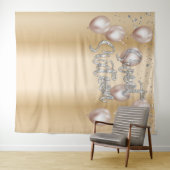 Tenture Ballons de 16 ans pour fille moderne or Sweet 16 (En situation (horizontale))