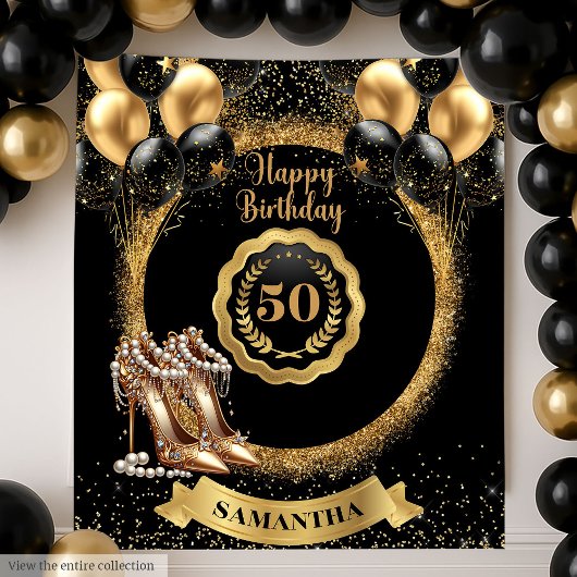 Tenture Ballons d'or noir 50e anniversaire fond