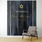 Tenture Barre Mitzvah Aquarelle Arrière | Bleu Abstrait (En situation)