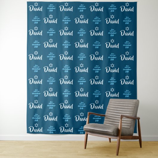 Tenture Barre Mitzvah Step and Repeate Event Backdrop (Éta (En situation)