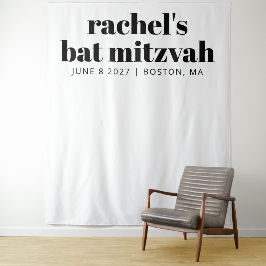 Tenture Bat mitzvah blanc en terre cuite moderne fond d'éc (En situation)