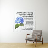 Tenture Bénédiction hébraïque pour l'hydrangea des bougies (En situation)