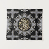 Tenture Bénédictions Islamiques Calligraphie Arabe (Devant (Horizontal))