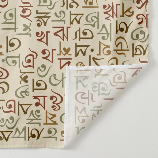 Tenture Bengali (Détail)