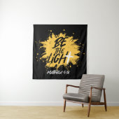 Tenture Bible chrétienne Verse Be The Light Matthieu 5:14 (En situation)