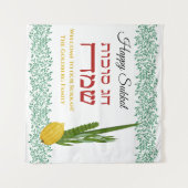 Tenture Bienvenue dans notre Sukkah Ajouter Tapestry de no (Devant (Horizontal))