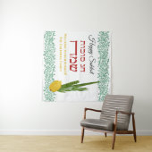 Tenture Bienvenue dans notre Sukkah Ajouter Tapestry de no (En situation (horizontale))