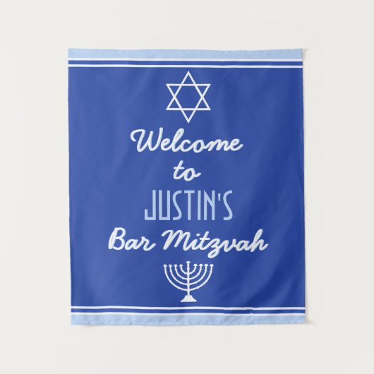 Tenture Bienvenue personnalisée pour Bar Mitzvah (Devant)