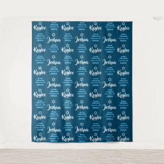 Tenture B'nai Mitzvah Step and Repeate Event Backdrop (éta