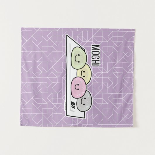 Tenture Câble de riz à la crème glacée Cute Mochi Thé vert (Devant (Horizontal))