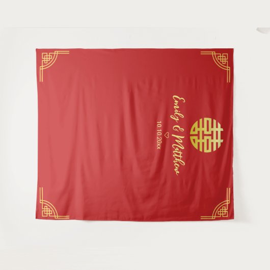 Tenture Cadre en or mariage chinois double fond (Devant (Horizontal))