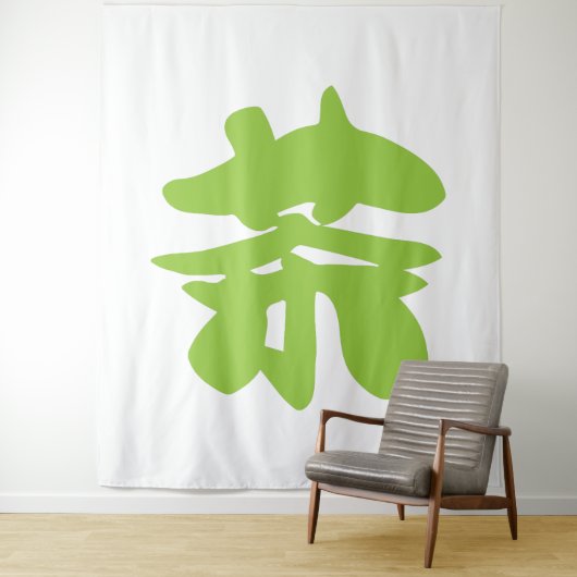Tenture Caractère de langue Hanzi / Kanji Thé chinois (En situation)