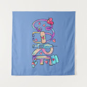 Tenture Caretaker (Devant (Horizontal))