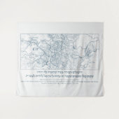 Tenture Carte de Jérusalem : Citation de psaume en hébreu  (Devant (Horizontal))