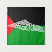 Tenture Carte de la Palestine libre et drapeau du Canada ( (Devant (Horizontal))