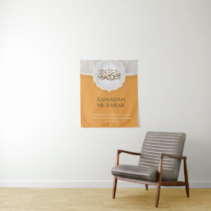 Tenture Carte Eid Mubarak avec Masjid