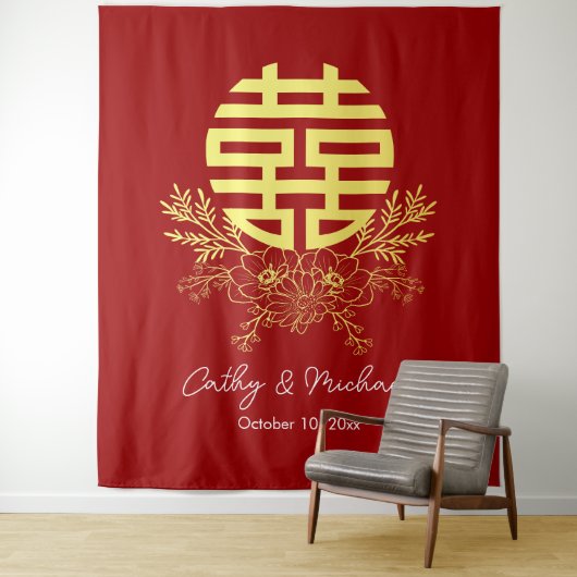 Tenture Cercle double bonheur fleur mariage fond (En situation)