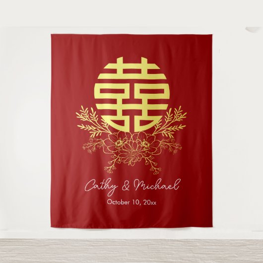 Tenture Cercle double bonheur fleur mariage fond (Devant)