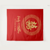 Tenture Cercle double bonheur mariage chinois toile de fon (Devant (Horizontal))