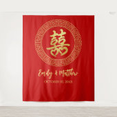 Tenture Cercle double bonheur mariage chinois toile de fon (Devant)