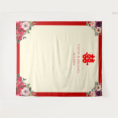 Tenture Cérémonie du thé rouge mariage chinois toile de fo (Devant (Horizontal))