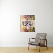 Tenture Chanson de Salomon 3:4 J'ai trouvé la Bible unique (En situation)