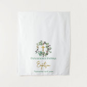 Tenture Chemin de table baptême grec doré aux olives (Devant)