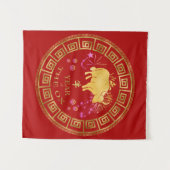 Tenture Chinois Zodiac Ox Rouge/Or ID542 (Devant (Horizontal))