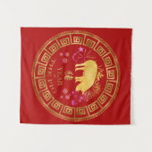 Tenture Chinois Zodiac Pig Rouge/Or ID542 (Devant (Horizontal))