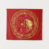 Tenture Chinois Zodiac Rat Rouge/Or ID542 (Devant (Horizontal))